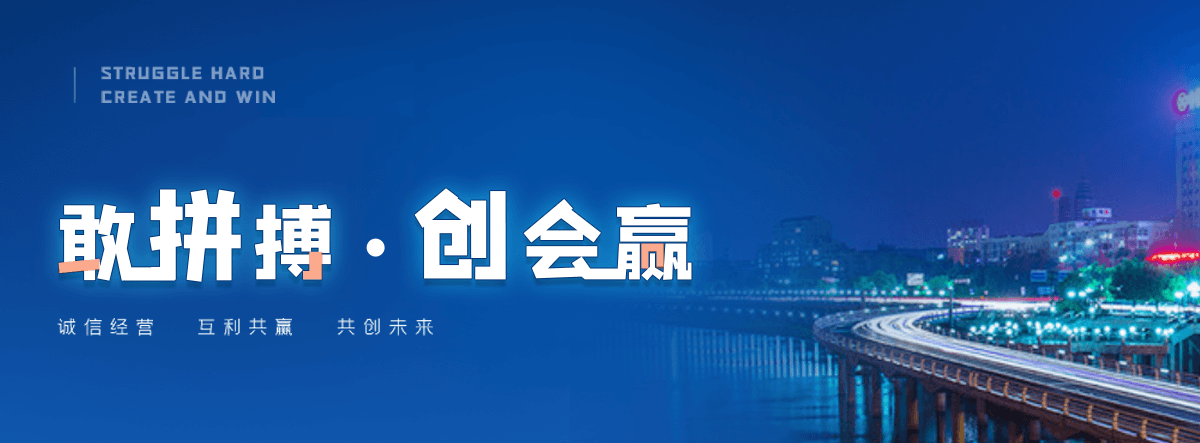 金山推拉门哪家好